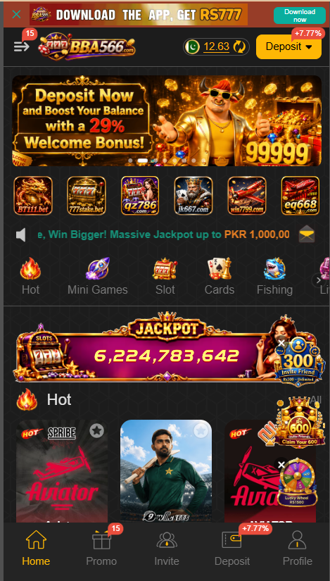 bba566 homepage