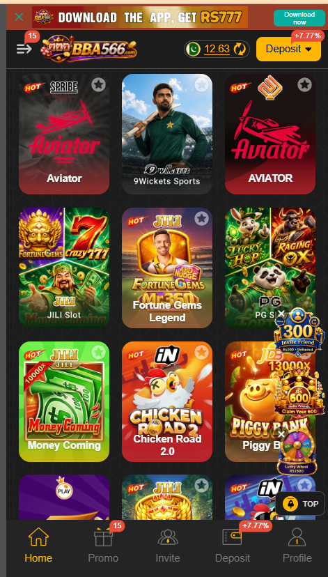 bba566 homepage