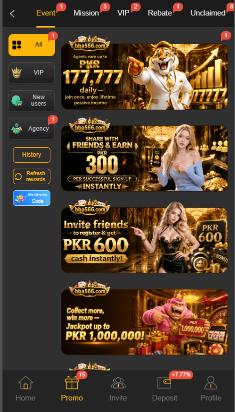 bba566 homepage