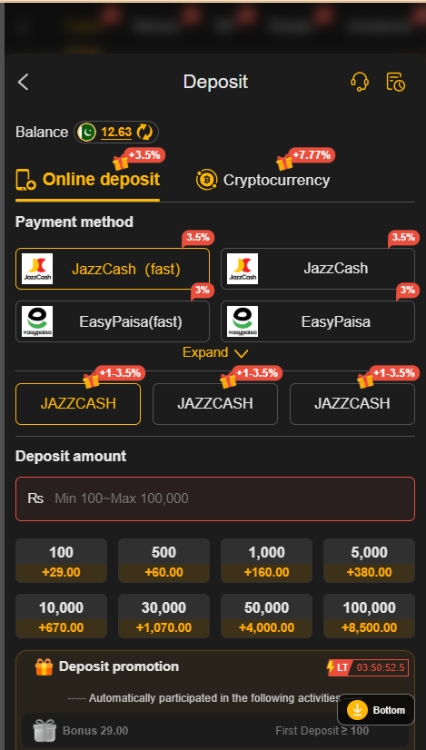 bba566 homepage