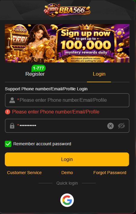 login
